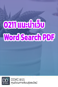 [title]